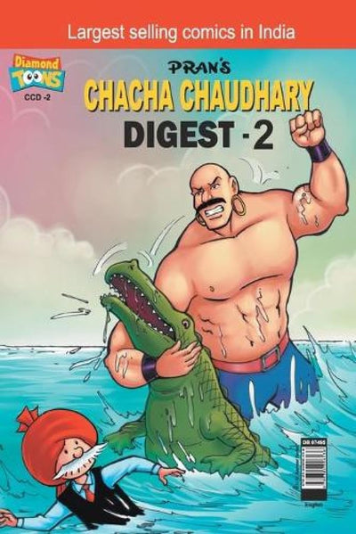 Chacha Chaudhary Digest -2 by Pran [Paperback] English Edition