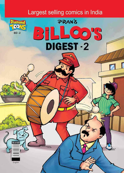 Billoo Digest -2 by Pran [Paperback]