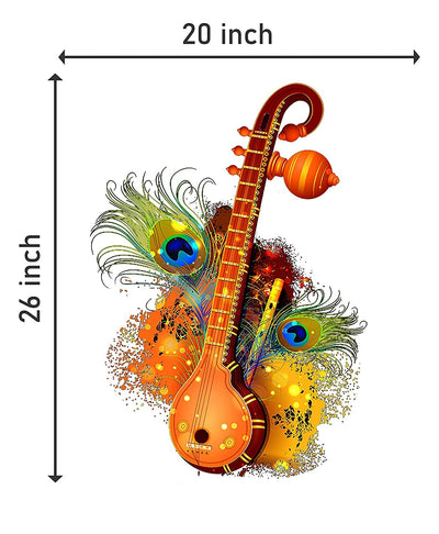 Musical Sitaar Peacock Feather Wall Sticker for Kids Room, Bedroom, Living Room, (Size -66 Cm X 50 Cm)