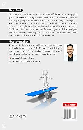 Balance Mind & Balance Life by Sikandra Ali [Paperback]