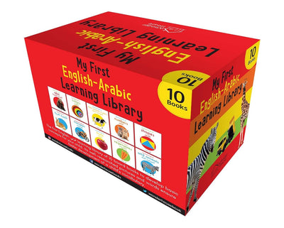My First English-Arabic Learning Library Boxset of 10 Picture Books [Board book]