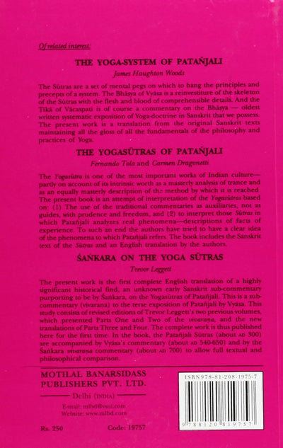 The Supreme Yoga: Yoga Vasistha: Vashista Yoga Paperback