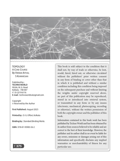 Topology by Vikram Aithal, S. Kumaresan [Unknown Binding]