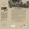 Agam , Puram , Anthappuram by Mugil [Hardcover]