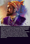 Shivaji and His Times by Jadunath Sarkar [Hardcover]