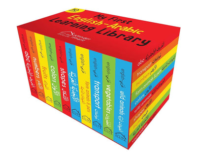 My First English-Arabic Learning Library Boxset of 10 Picture Books [Board book]