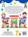 365 English Activity Book [Paperback]