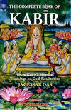 The Complete Bijak of Kabir by Jagessar Das [Paperback]