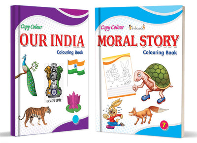 Colouring Books Collections for Early Learning Pack of 8 [Paperback]