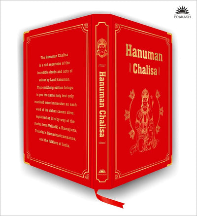 Hanuman Chalisa by Shubha Vilas [Hardcover]
