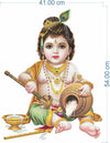 Large Wall Sticker JUST Peel & Stick Size 50 or 60 cm Pack of 1
