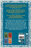 DON SHINGE ASALELA HRUSHI by SUDHA MURTY [Paperback] Marathi Edition