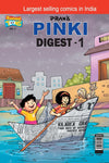 Pinki Digest-1 by Pran [Paperback]