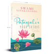 Patanjali’S Yoga Sutras by Swami Vivekananda [Paperback]