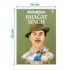 Freedom Fighters:Sardar Vallabhbhai Patel, Subhas Chandra Bose, Bhagat Singh, Jawaharlal Nehru and Mahatma Gandhi (Set of 5 Books) by Maple Press [Paperback]