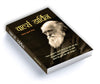 Charles Darwin by Vinod Kumar Mishra [Paperback] Hindi Edition