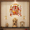 Large Wall Sticker Of Ram Ji JUST Peel & Stick Size 50 or 60 cm Pack of 1