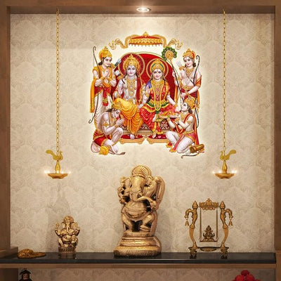 Large Wall Sticker Of Ram Ji JUST Peel & Stick Size 50 or 60 cm Pack of 1