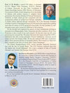 Vāstu Chintamani by A B Shukla, Navneet Kaushik [Paperback]
