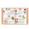 Sight Words and Sentences Book for Kids [Paperback]