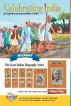 Chacha Chaudhary Digest -2 by Pran [Paperback] English Edition