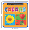 Baby's Foam Book of Colors [Board book]