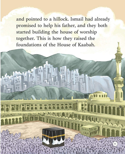 Short Stories from Islam by Ziya Us Salam [Hardcover]