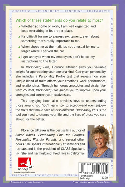 Personality Plus Paperback by Florence Littauer [Paperback]