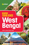 Know Your State West Bengal by Madhumita Pattrea, Goutam Chakraborty [Paperback]