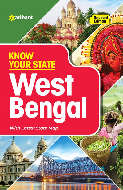 Know Your State West Bengal by Madhumita Pattrea, Goutam Chakraborty [Paperback]