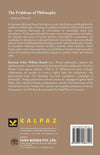 The Problems Of Philosophy by Bertrand A W Russell [Paperback]