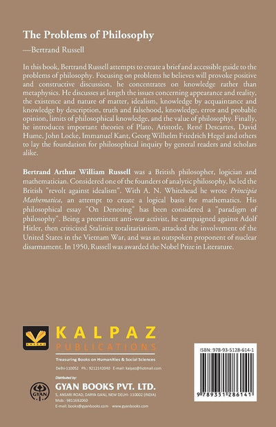 The Problems Of Philosophy by Bertrand A W Russell [Paperback]