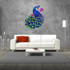 Large Wall Sticker JUST Peel & Stick Size 50 or 60 cm Pack of 1 (Code GS104