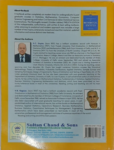 Fundamentals of Mathematical Statistics by S. C. Gupta, V. K. Kapoor [Paperback]