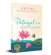 Patanjali’S Yoga Sutras by Swami Vivekananda [Paperback]