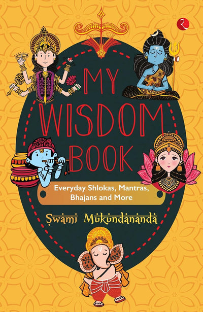 My Wisdom Book by Swami Mukundananda [Paperback]