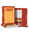 Manusmriti by Manu [Paperback] Hindi Edition