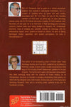 Insights In Nadis by A V Sundaram, Andre Leclerc [Paperback]