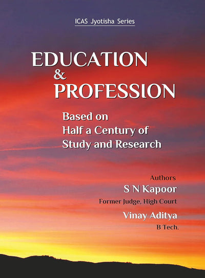 Education & Profession by S N Kapoor, Vinay Aditya [Paperback]