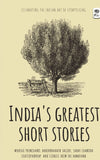 India's Greatest Short Stories [Paperback]