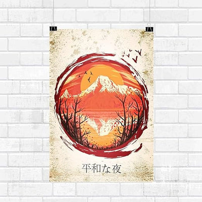Canvas Print Unframed Photo Matte Printed Poster Wall Decoration 14inch x 10inch - Japanese Sunset Painting
