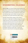 The Art of War by Sun Tzu [Paperback]