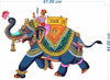Large Wall Sticker JUST Peel & Stick Size 50 or 60 cm Pack of 1