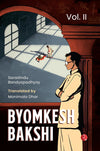 Byomkesh Bakshi by Saradindu Bandyopadhyay [Paperback]