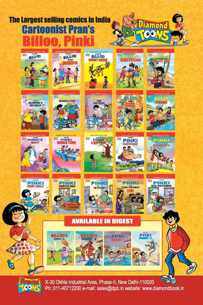 Billoo and Election Fever By Pran [Paperback] Hindi Edition