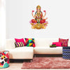 Large Wall Sticker Multicolor Vinyl 50 or 70 CM Pack of 1