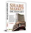 Share Market Dictionary by A. Sulthan [Paperback]