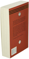 Hatha Yoga Pradipika by Muktibodhananda Swami [Paperback]