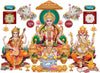 Large Wall Sticker JUST Peel & Stick Size 50 or 60 cm Pack of 1 (Code GS1415