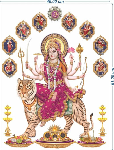 Large Wall Sticker JUST Peel & Stick Size 50 or 60 cm Pack of 1